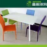 XINSONG Modern dining table Dining Room B24