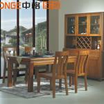 wood furniture home dining room furniture dining set 8N003