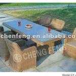 Round PE Rattan Outdoor Dining Furniture CF-A067