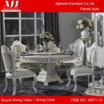 Modern French style gold and sliver foil white wood carved round dining table designs with fabric dining chair set KB71