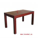 Hot sale modern solid wooden dining table