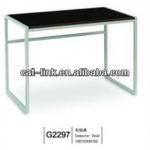 High Quality Modern Wood Dining Table