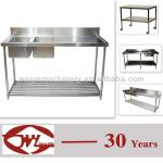 OEM Good Quality Stainless Steel Table