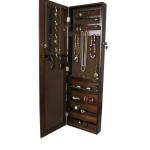 jewelry wall cabinets