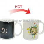 Promotional magic mug cup high quality color change mug