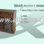 1drw 2 door side cupboard