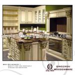 kitchen cabinet