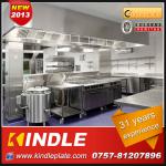 Kindle customized modern aluminium kitchen cabinet