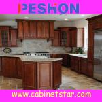 Maple/Cherry/Birch Raise Panel Doors Wooden Kitchen Cabinets-Wooden Kitchen Cabinets