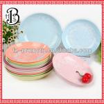 Promotional Delicate Plates
