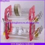 KingKara metal steel coating square dish plate rack