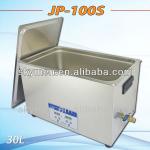 ultrasonic sterilizing and degreasing machine for kitchen