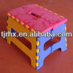 cheap small folding plastic chairs-