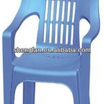 plastic commercial chair