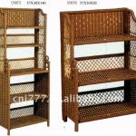 WILLOW FURNITURE