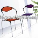 Various color cheap acrylic chair,Plastic chairs Y-1054,dining chair