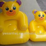 2014 factory supply mini kids sofa inflatable couch