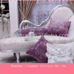 chaise longue-YS-C016