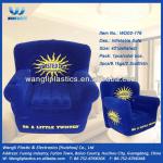 FLOCKED INFLATABLE SOFA / SINGLE SEAT SOFA / SOFA CHAIR 2013-WD02-176