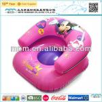 ICTI SMETA Factory Audit High Quality inflatable chair