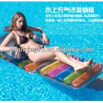 INFLATABLE FLOATING LOUNGE CHAIR INFLATABLE BEACH CHAIR INFLATABLE SPORTS CHAIR