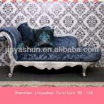 sofa-YS-C012
