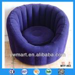 Flocked inflatable furniture, inflatable furniture sofa, flocking furniture inflatable sofa-MTF-563