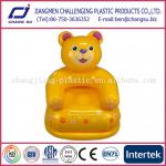 Inflatable bear sofa