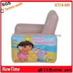 hot sale comfortable PVC children sofa-NT-PVC children sofa