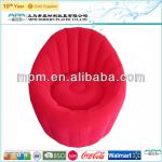 High Quality comfort outdoor inflatable furniture,inflatable furniture,inflatable living room furniture-MPM111/24