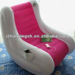 lastest sofa designs 2014 shanghai zhanxing hot sale confortable shanghai zhanxing pvc cheap inflatable furniture sofa-ZX-CM001