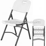 blow mould plastic folding chair(with two bars,plastic,hdpe,white)