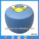Plush cover inflatable chair furniture, aniaml inflatable chair and stool