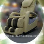 Relax chair ergnomic massage chair ZY-C101a