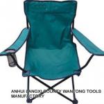 Portable Folding Captain Chair W/ Carry Case, Arm Rest &amp; Cup Holder For Camping / Fishing / Recreation Purposes