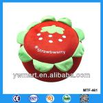 Strawberry kids inflatale furniture inflatable sitting stool for kids