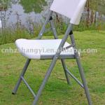 plastic folding banquet chair-SY-52Y