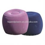 Flocked Inflatable Stool-C3-2601