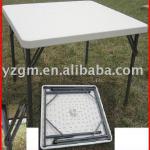elegant outdoor plastic folding table,foldable table(square)
