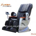 FN-07 electric massage chair portable