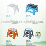 plastic stool-