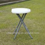 cheap waterproof outdoor adjustable white plastic folding stool (blow mould, HDPE, outdoor,banquet,camping)-BSL-D96