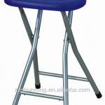 Good quality Small metal plastic Folding Stool-SR-C1022