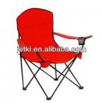 Comfortable Folding Deck Chair-JK-YY108