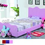 good pu bed-CG-012