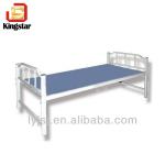 Unique Design Blue Color Single Person Metal Steel Bed