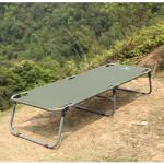 Kawachi Convertible Folding Flat Bed-K-51