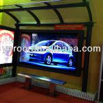 Aluminum Bus Shelter-