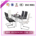 2013 basic dining set