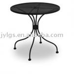 24&#39; &#39;Wrought Iron End Table